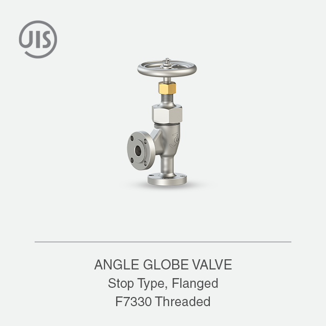 ANGLE GLOBE VALVE