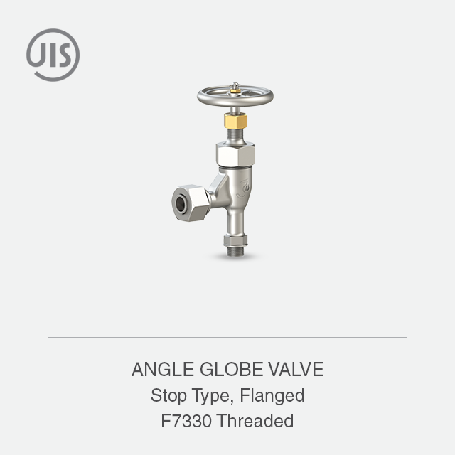 ANGLE GLOBE VALVE