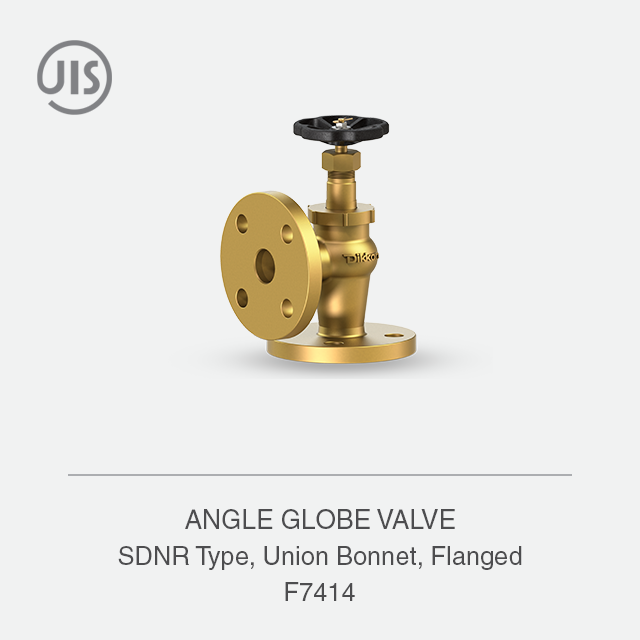 ANGLE GLOBE VALVE