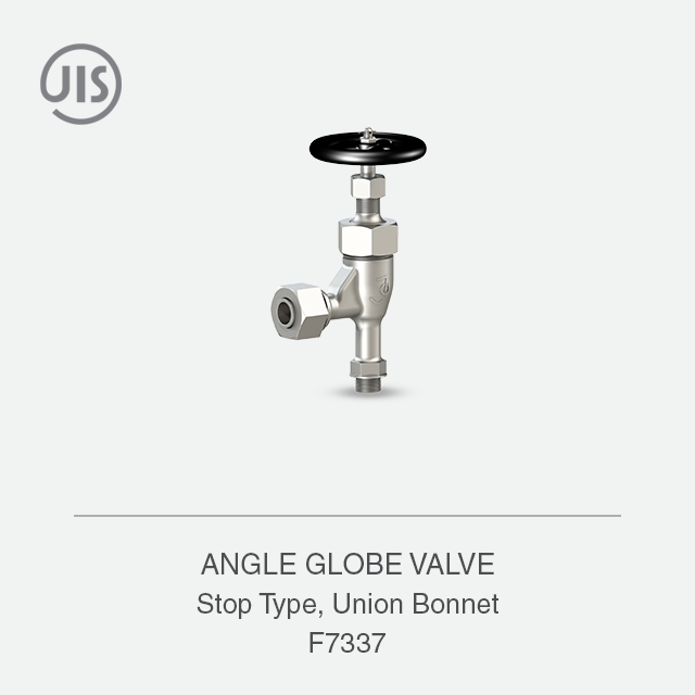 ANGLE GLOBE AIR VALVE
