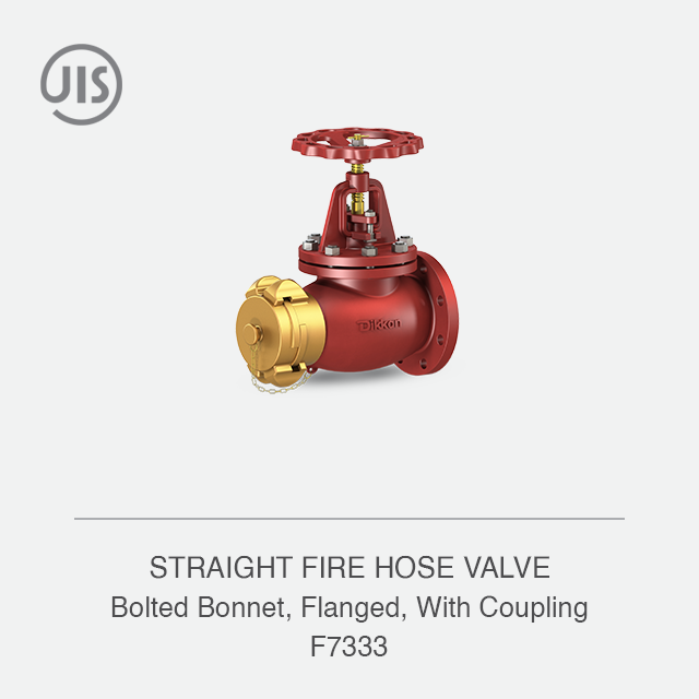 STRAIGHT FIRE HOSE VALVE