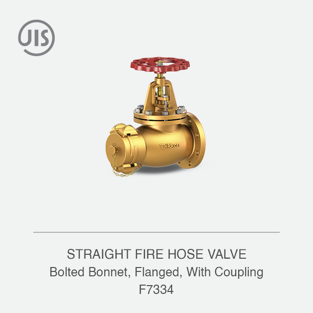 STRAIGHT FIRE HOSE VALVE