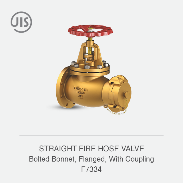 STRAIGHT FIRE HOSE VALVE