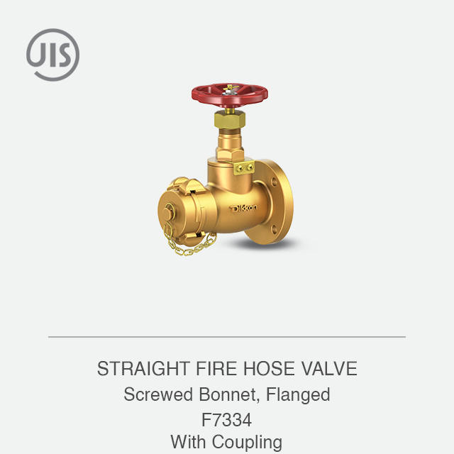 STRAIGHT FIRE HOSE VALVE