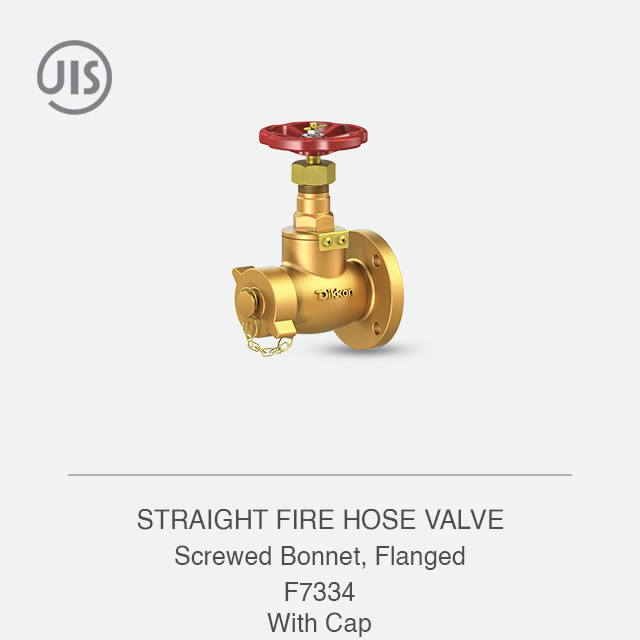 STRAIGHT FIRE HOSE VALVE