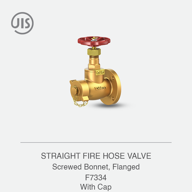 STRAIGHT FIRE HOSE VALVE