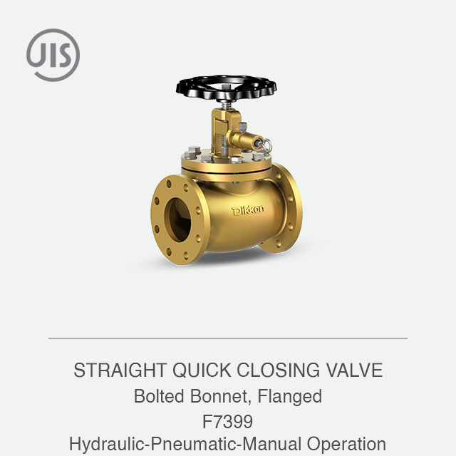 STRAIGHT QUICK CLOSING VALVE