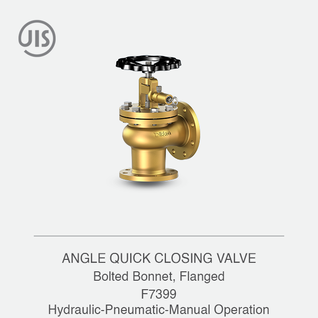 ANGLE QUICK CLOSING VALVE