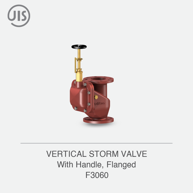VERTICAL STORM VALVE
