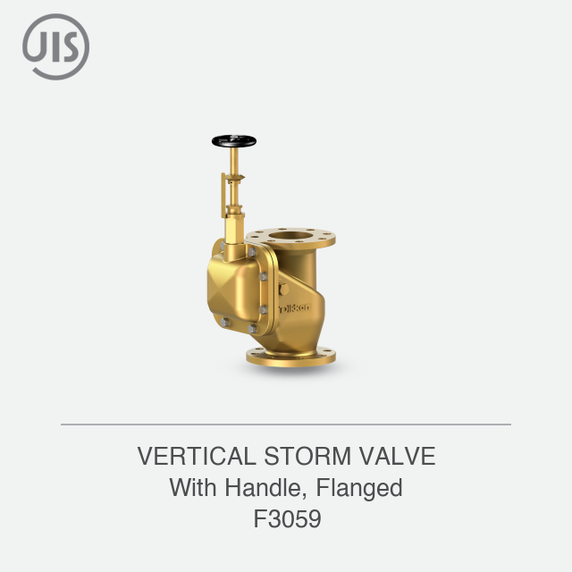 VERTICAL STORM VALVE