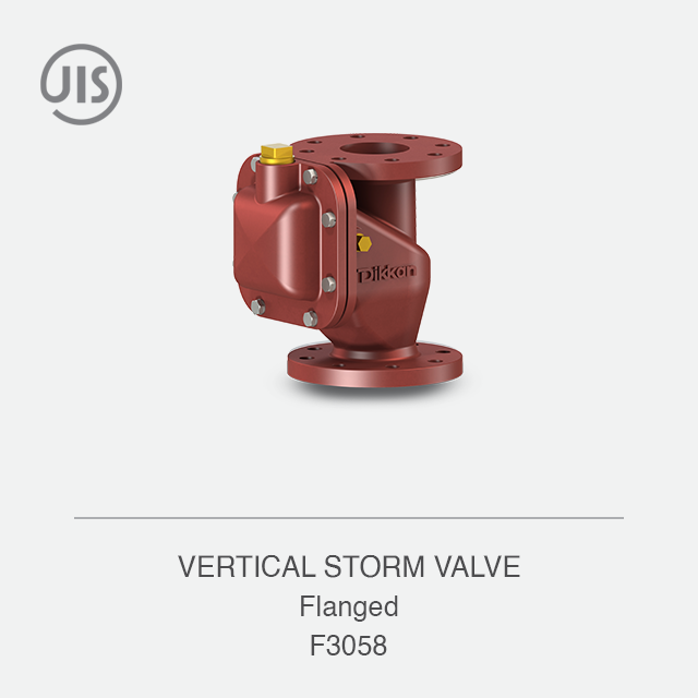 VERTICAL STORM VALVE