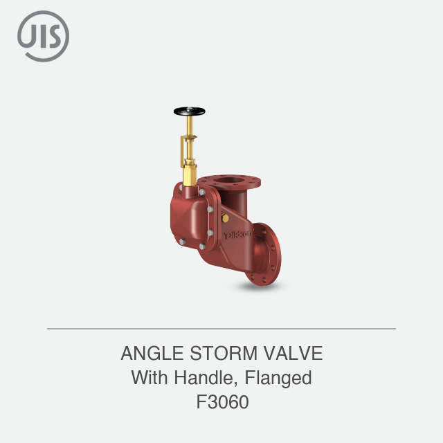 ANGLE STORM VALVE