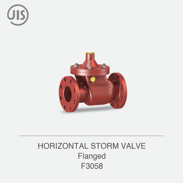HORIZONTAL STORM VALVE