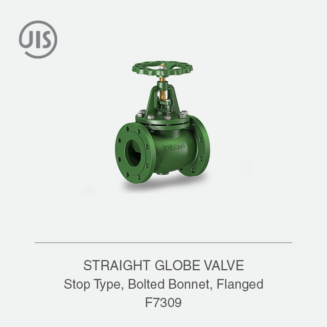STRAIGHT GLOBE VALVE