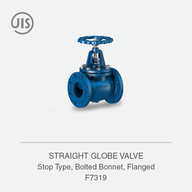 STRAIGHT GLOBE VALVE