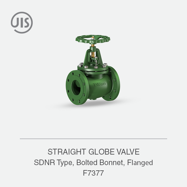 STRAIGHT GLOBE VALVE