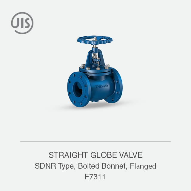 STRAIGHT GLOBE VALVE