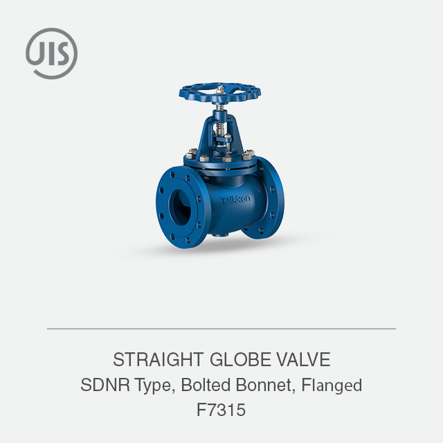 STRAIGHT GLOBE VALVE