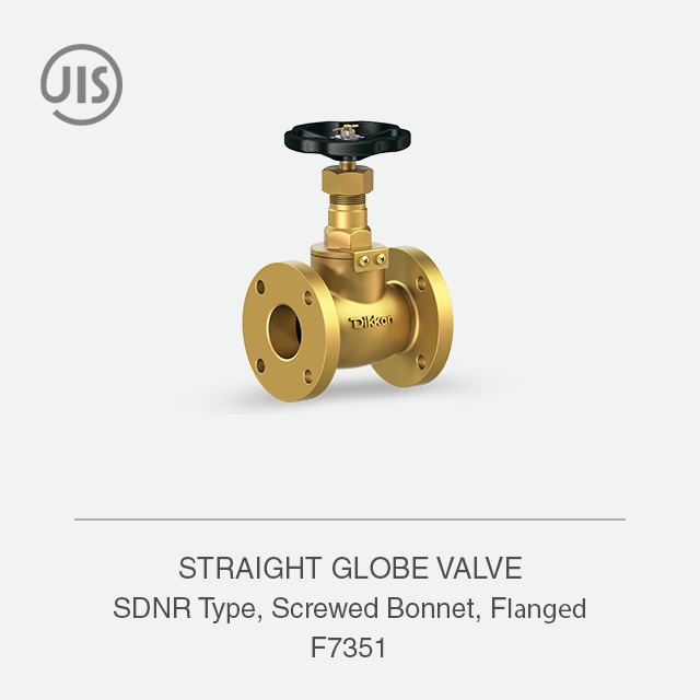 STRAIGHT GLOBE VALVE