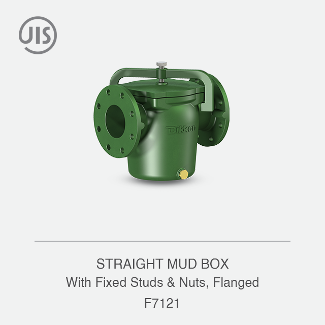 STRAIGHT MUD BOX