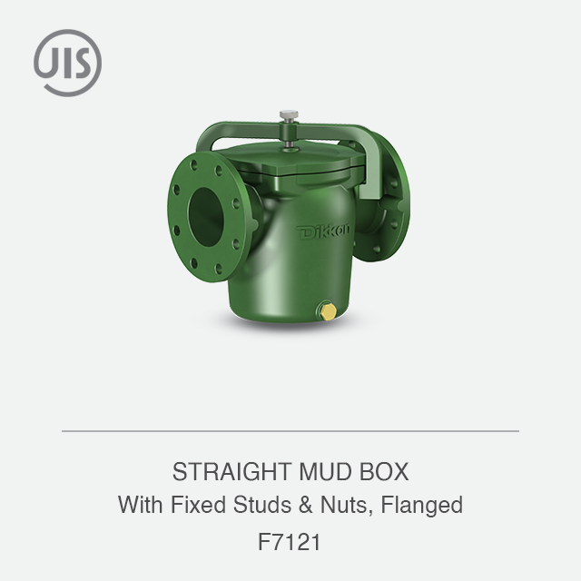 STRAIGHT MUD BOX